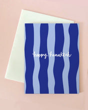 Striped Hanukkah Card